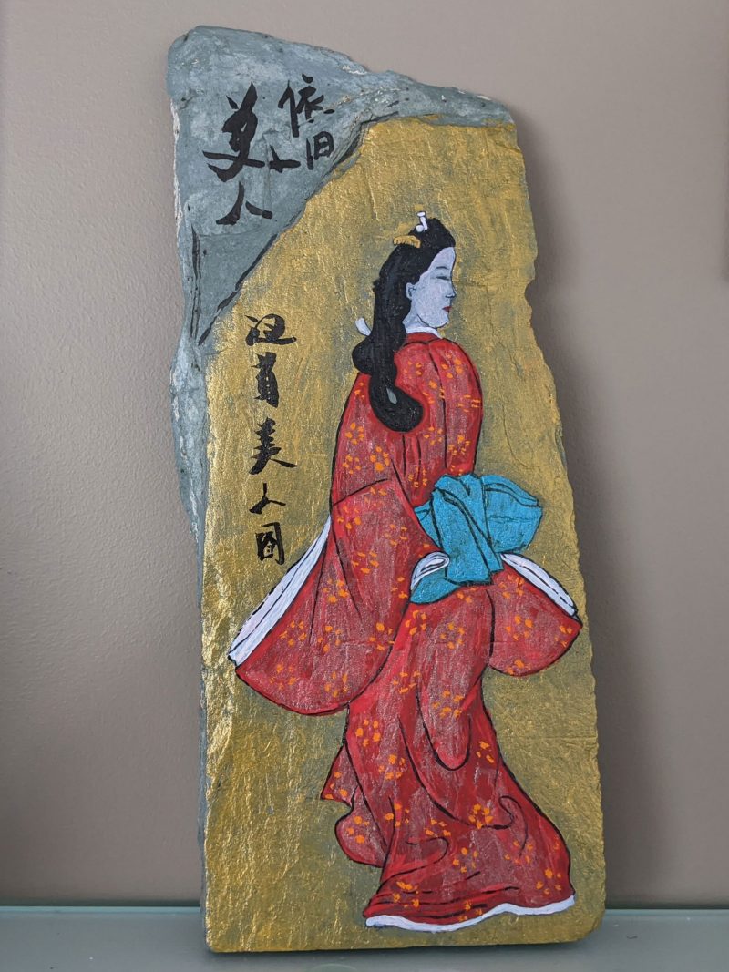 Beauty Looking Back Hishikawa Moronobu on Rock Surface