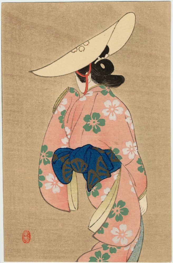 Female Dancer Uemura Shōen