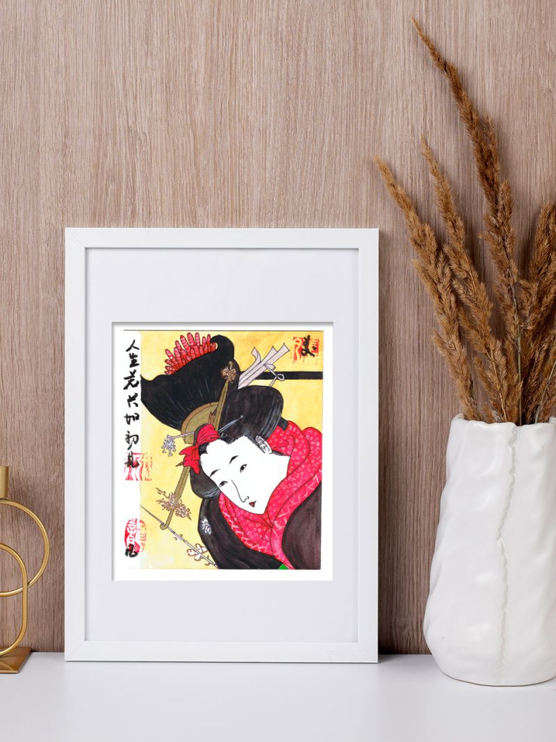 Everything was beautiful when we first saw it