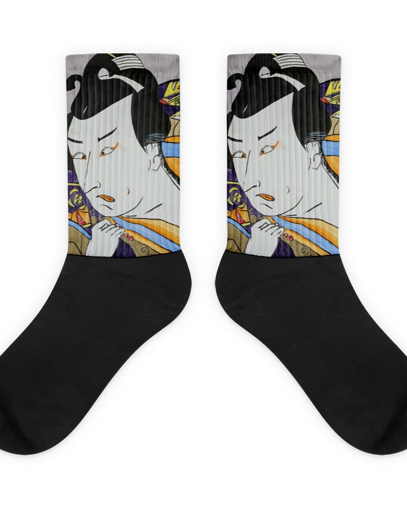 Socks - Taking Advantage of Youth, Writing Poetry and Drinking “诗酒趁年华”