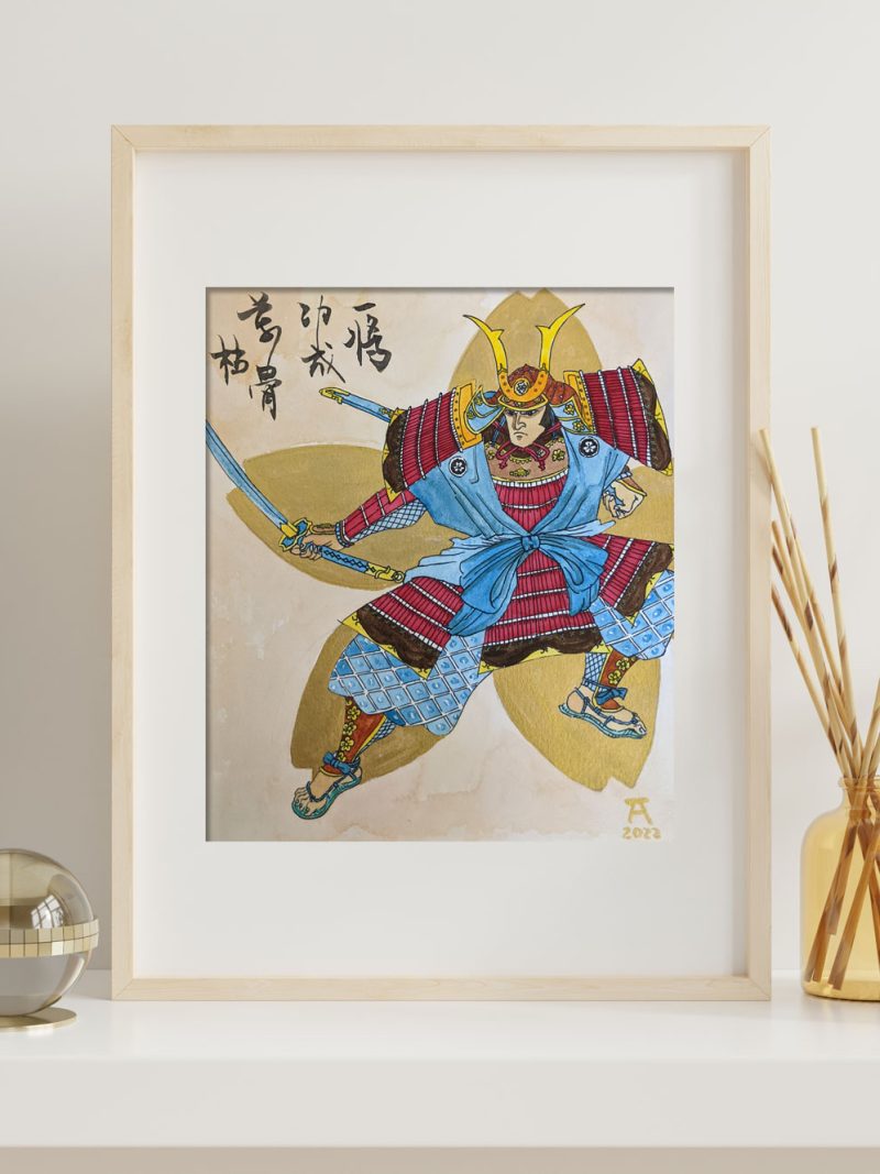 Watercolor of samurai in martial stance