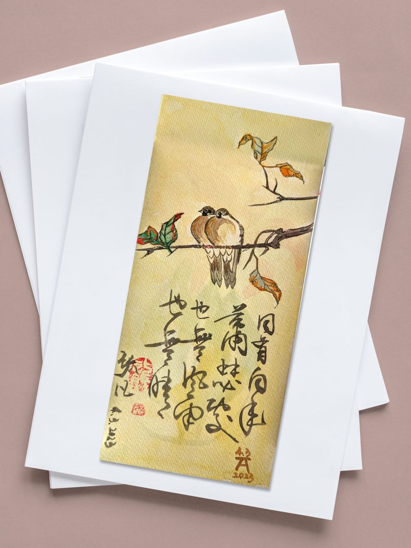 "Double Bird" - Watercolor Greeting Card by Fan Stanbrough