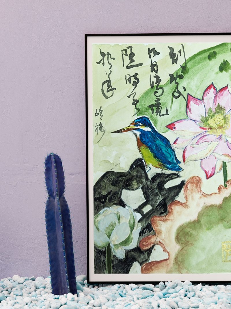 Bird and Flower Watercolor Painting by Fan Stanbrough