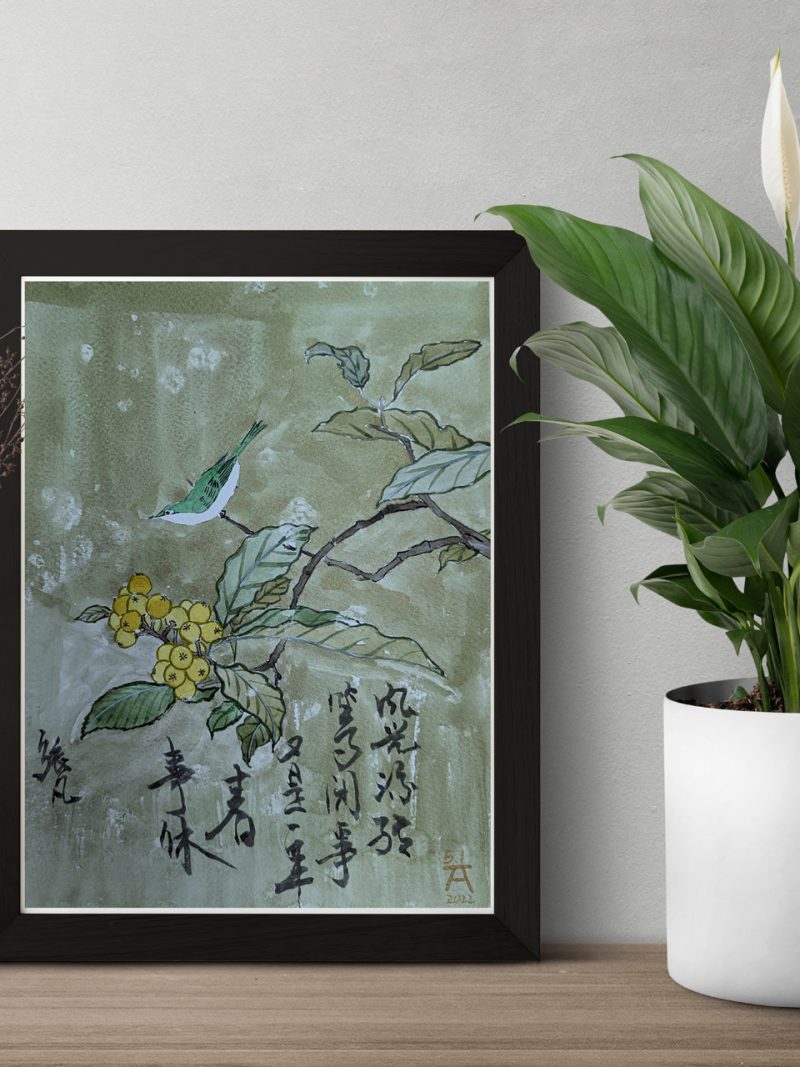 Loquats and Mountain Bird - Southern Song Dynasty by Fan Stanbrough