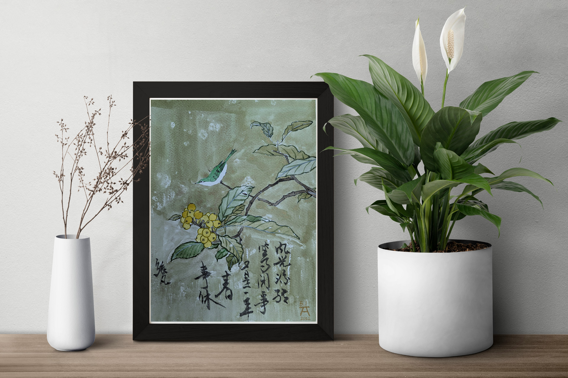 Loquats and Mountain Bird - Southern Song Dynasty by Fan Stanbrough