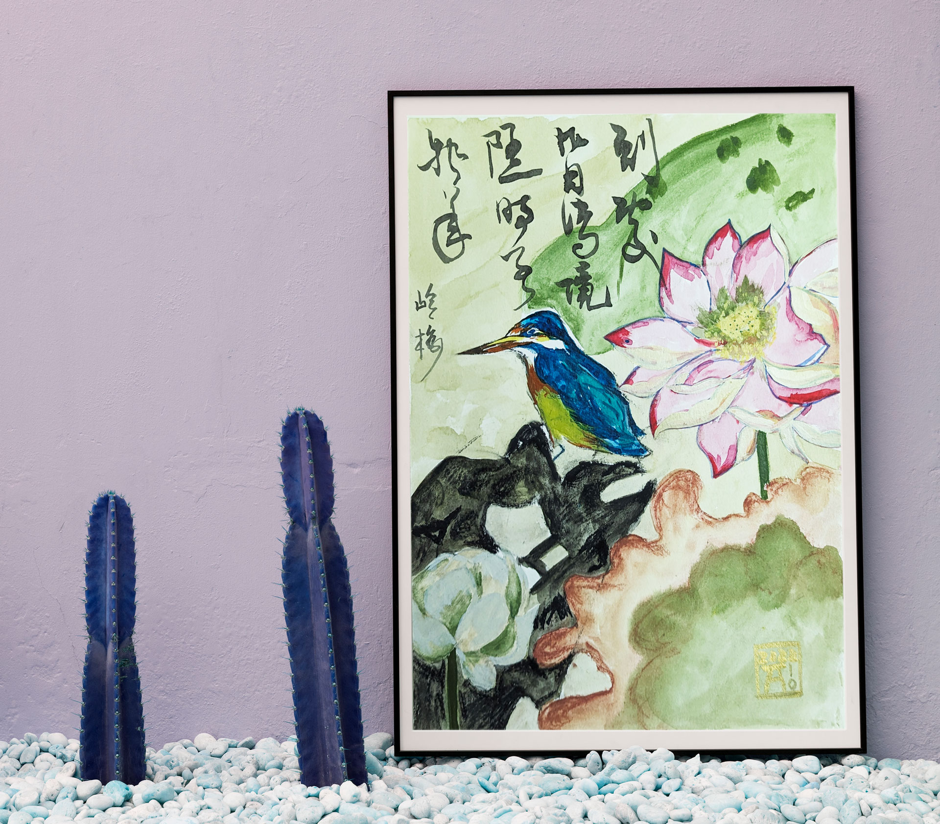 Bird and Flower Watercolor Painting by Fan Stanbrough