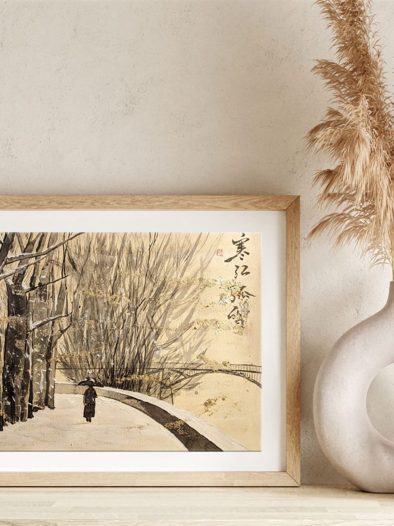 Lonely Winter Snow Day by Fan Stanbrough